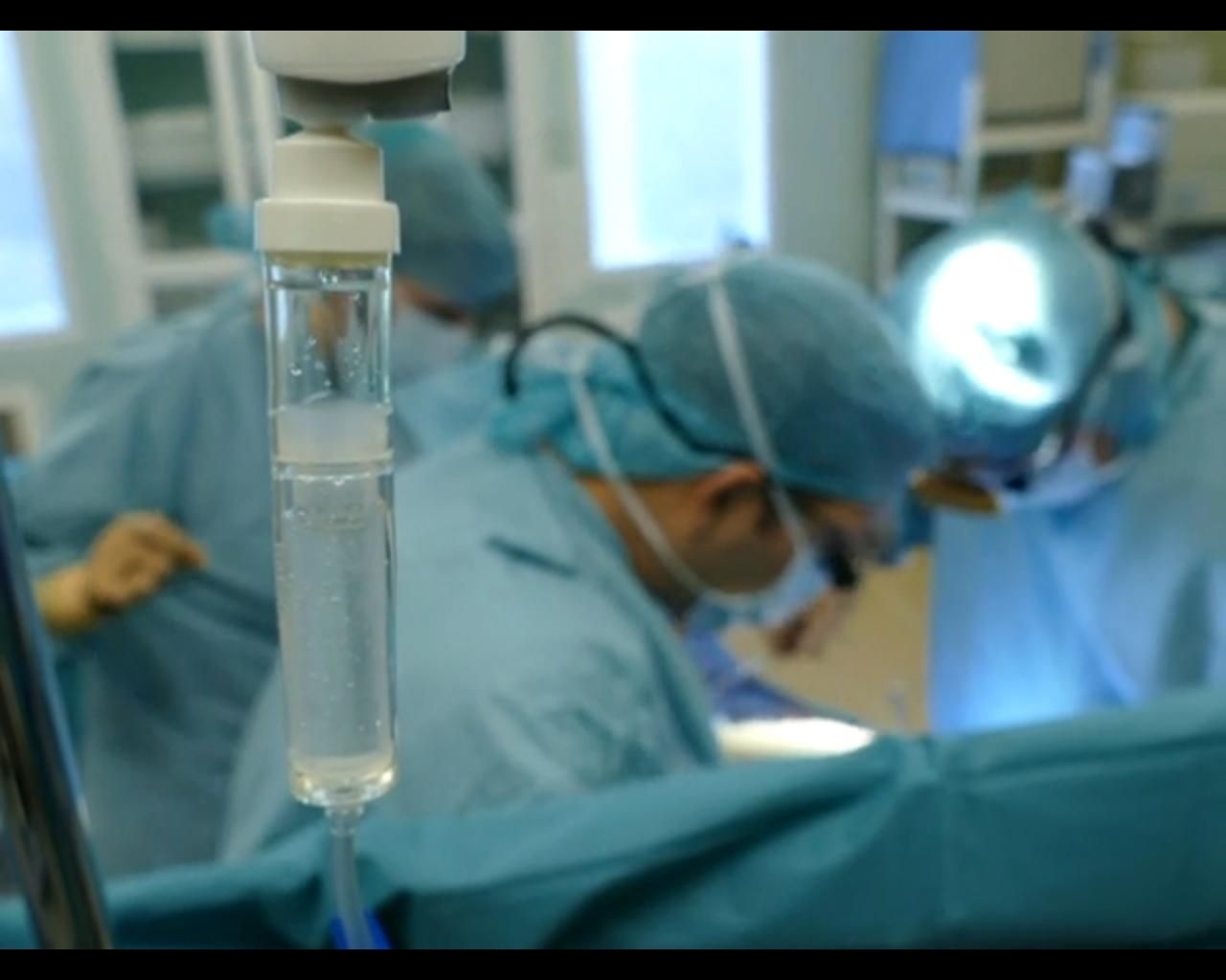 A kútnak is van alja