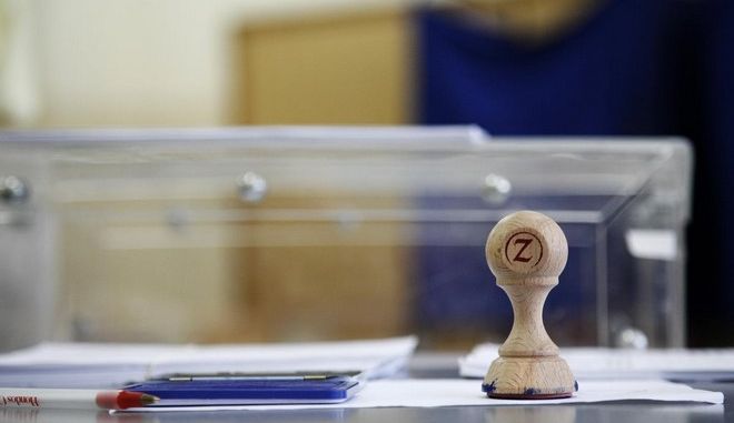 Újabb ukrán szakadár területek születhetnek? (Hangoló 2022. 09. 29.)